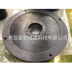 Mixer Dispersion Machines Basket Mill / Bead Mill Screen 3mm Beads 1.2mm Slot