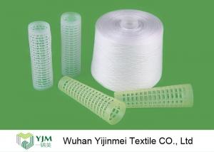 Raw White Dyed Sinopec Yizheng Fiber Polyester Staple Yarn 40S/2 40S Polyester Textured Yarn