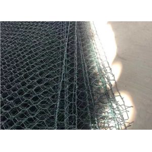 Gabion Mesh (6cm x 8cm) | Perfect for Gardening and Landscaping, Hot-Dipped