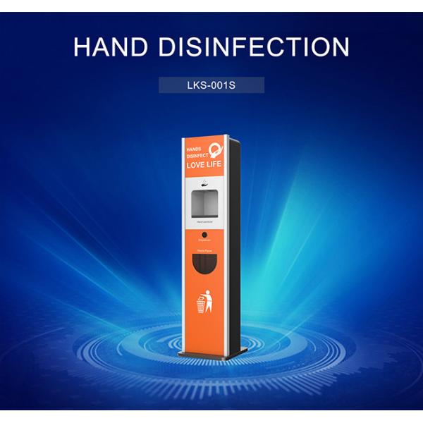 4G Free Standing Hand Sanitizer Stations Large Capacity 1000ml