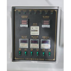 Salt Spray Test Machine For CASS And NSS Test , Salt Fog Spray Test Chambers