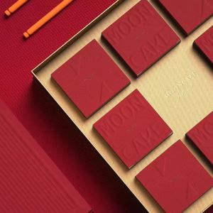 Mooncake Rigid Cardboard Gift Packaging Box Custom Printing