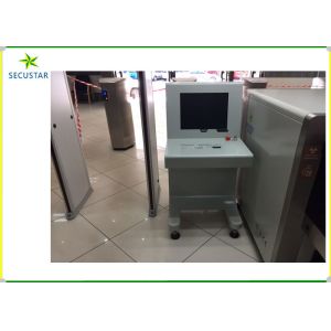 X Ray Airport Baggage Screening Equipment Continuous Working 72hours