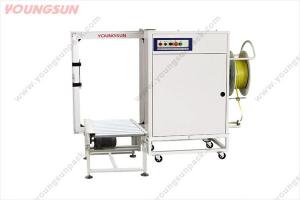 Full automatic Strapping machine with conveyors,PP strap machine,Bundling machine MH-103B
