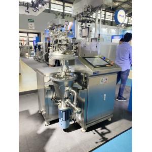 Pharmaceutical Lab Emulsifier Mixer Cosmetic 10L Small Homogenizer Machine