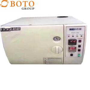 Wholesale High Accuracy Automated Filter Tester For Laboratory Testing Equipment With Short Testing Time from china suppliers