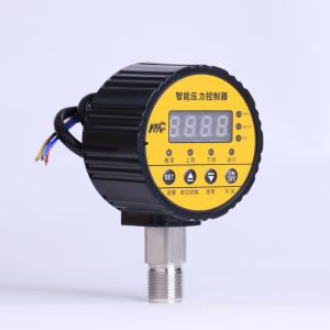 Y810 Digital Differential Pressure Gauge 2 Seconds Response Time