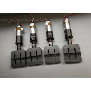 China 20Khz 2000w Ultrasonic Welding Machine For Mask Ear Loop Welding With Digital Generator on sale