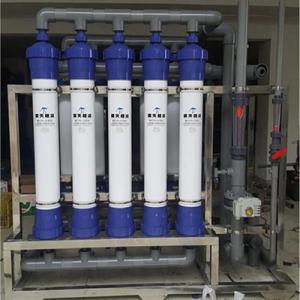 Highly Hydrophilic Internal Pressure uf membrane modules UF₁IB160