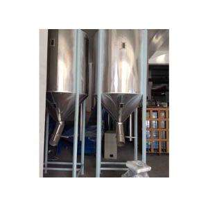 Large Capacity Stainless Hopper Conical 2.2kw 1000L For Plastic Pelletizing