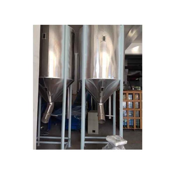 Large Capacity Stainless Hopper Conical 2.2kw 1000L For Plastic Pelletizing