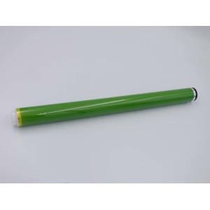 Canon Copier OPC Drum C - EXV 33 For IR2520 / IR 2530 / IR 2525