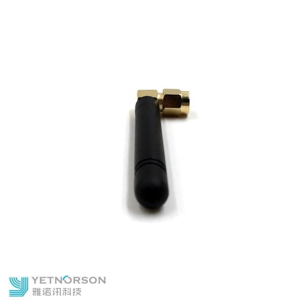 48mm Length Mini Antenna for 868Mhz 915MHZ 1050MHZ GSM 3G 4G Wireless Omni Directional