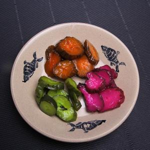 Crisp Taste Pickled Cucumber Red Shibazuke Japanese Style