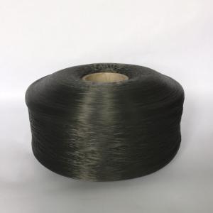 Premium Polypropylene Yarn Strong, Lightweight, and Versatile for Multiple