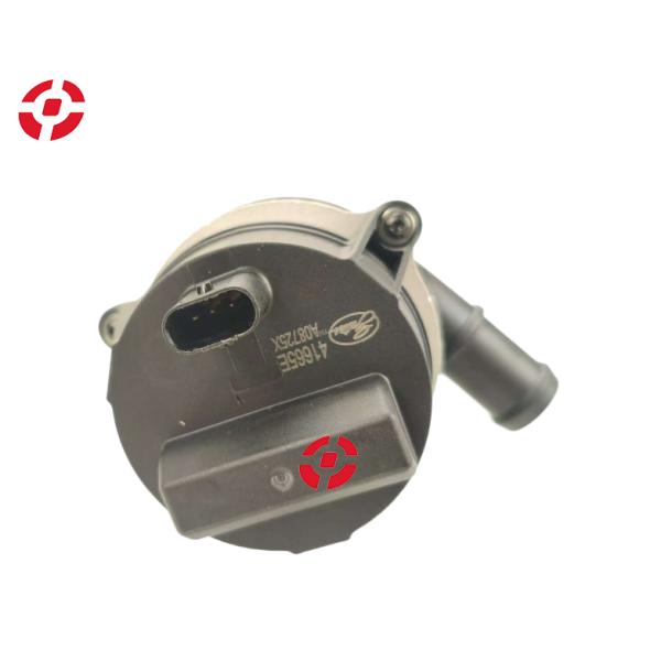 Auto engine auxiliary water pump Cooling system auxiliary pump for Land Rover OE LR067228 Auto secondary pump