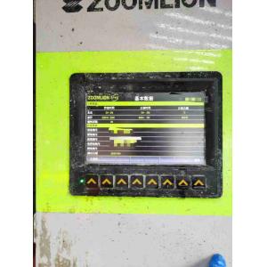 2021 Zoomlion 40m Concrete Pump Truck with FAW Chassis