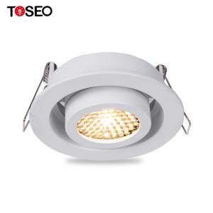 China Hotel 10W Recessed Cob Downlight Adjustable LED Down Light on sale
