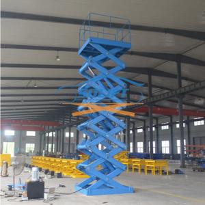 Wholesale 5T 6M Warehouse Cargo Lift With CE from china suppliers