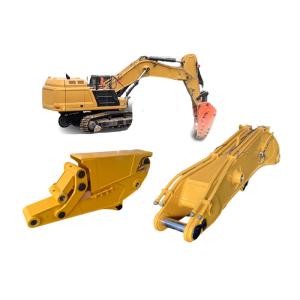 Shaogang Q355B Excavator Shorten Arm Boom With Bigger Bucket And Bucket Cylinder