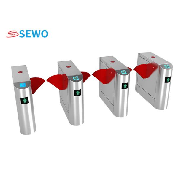 Quality Low Noise Flap Barrier Turnstile Gate with RFID Card Reader Access Control System for sale