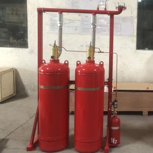 Wholesale 40L 4.2MPa Red Fm200 Automatic Fire Extinguishing System from china suppliers