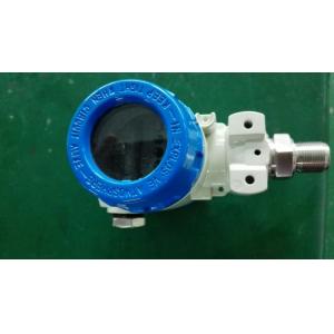 Wholesale Intelligent industrial pressure transmitter HPT-3 from china suppliers