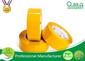 Wholesale Yellowish Colored Duct Tape Waterproof Masking Tape For Carton Sealing Hot Melt Adhesive from china suppliers