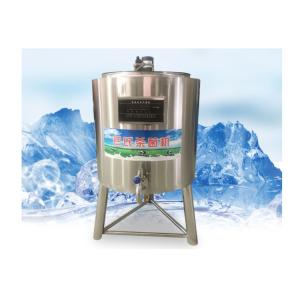 Multi-Function Commercial Pasteurization Beer Portable