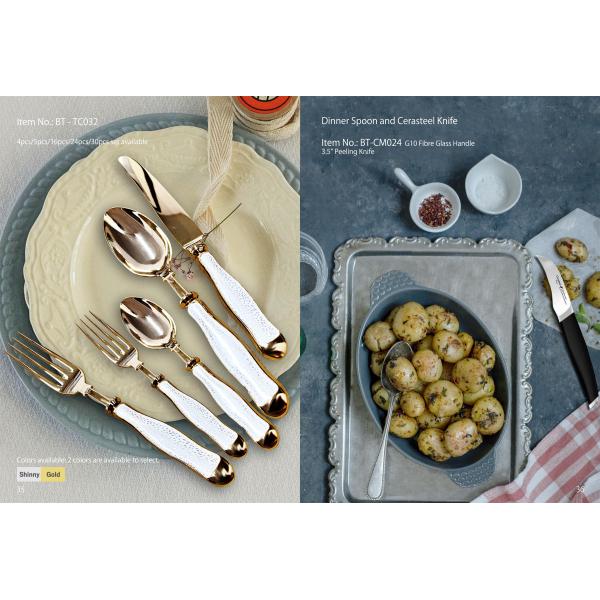 Tableware TC032