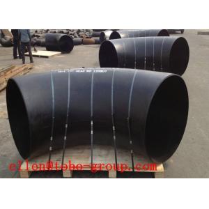 Wholesale Tobo Group Shanghai Co Ltd Tobo Group Shanghai Co Ltd - Shanghai China TOASME SA234 carbon and alloy steel pipe fittings from china suppliers