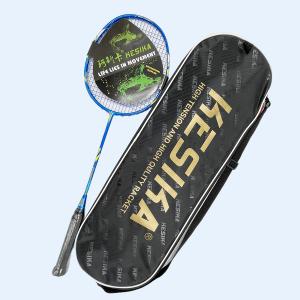 Amateur Intermediate Carbon Fiber Badminton Racket Racquet Nylon String