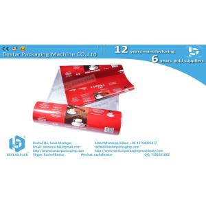 Wholesale Automatic Packaging Film Hotsealable Laminated For Coffee Beans from china suppliers