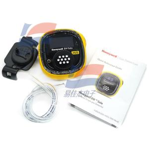 YJJ BWS2-H-Y Handheld H2S Gas Alarm Instrument IP66/68 Protection Class Diffuse