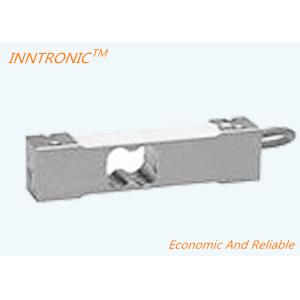 Buy cheap Single point Load Cell IPW2D 72kg C3 Dynamic Weighing force sensor weight sensor from wholesalers