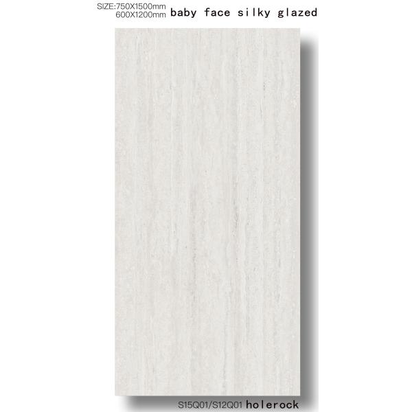 600x1200mm Glazed Porcelain Floor Tiles AAA Grade Clay