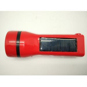BN-421S Solar Power Rechargeable LED Flashlgith Torch
