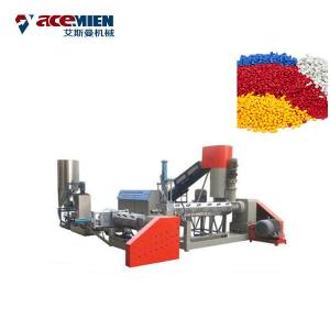 500kg/Hour Plastic Recycling Granulator Machine PE PP HDPE LDPE 37-160 Kw