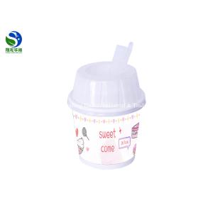 PE Coating Paper Ice Cream Containers Leakproof Seal Ice Cream Serving Cups