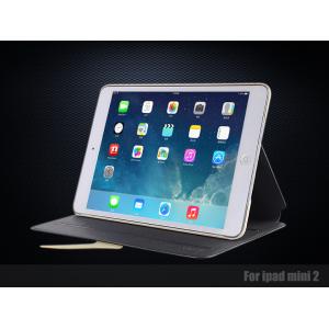Wholesale Ipad mini 2 special design pu leather case from china suppliers