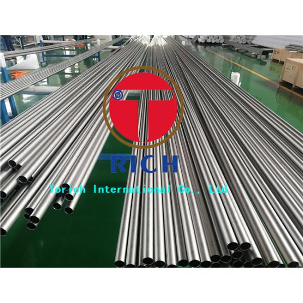 Cold Rolled Titanium ASTM B862 Gr.2 Heat Exchanger Tubes