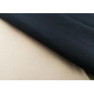 Twill Wrinkle Proof Fabric Water Oil Repellent Fabric For Petroleum Garment