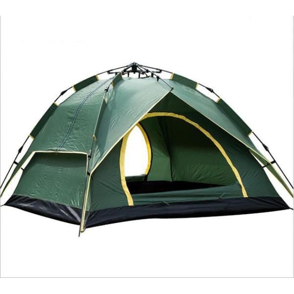 Automatic Outdoor Tent Rain Proof Quick-Opening Tent Outdoor Camping AND Traveling WATERPROOF 2-4 Person NEW(HT6034)