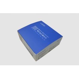 LD100 POCT Hematology HbA1c Test Analyzer Boronate Affinity Hemoglobin A1c Test