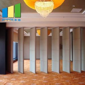 Wholesale UK Meeting Room Folding Soundproof Collapsible Partition Wall With Track And Roller System from china suppliers