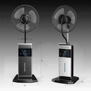 Indoor Home Mist Cooling Fan , 16 Inch Mist Fan With Remote Control