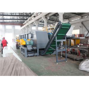 Wholesale PVC Pipe Horizontal Shredder Chamber Balance System Large Capacity 1500 Kg / H from china suppliers