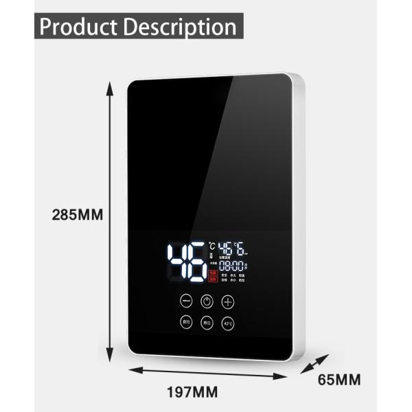 IPX4 Portable Instant Electric Water Heater Tankless For Kitchen