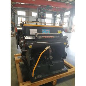 China ML1200 CE ISO Creasing & Flatbed Die Cutter Machine With Stable Performance on sale