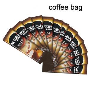 Wholesale Recyclable Coffee Packaging Pouches Small Printed Mylar Plastic from china suppliers